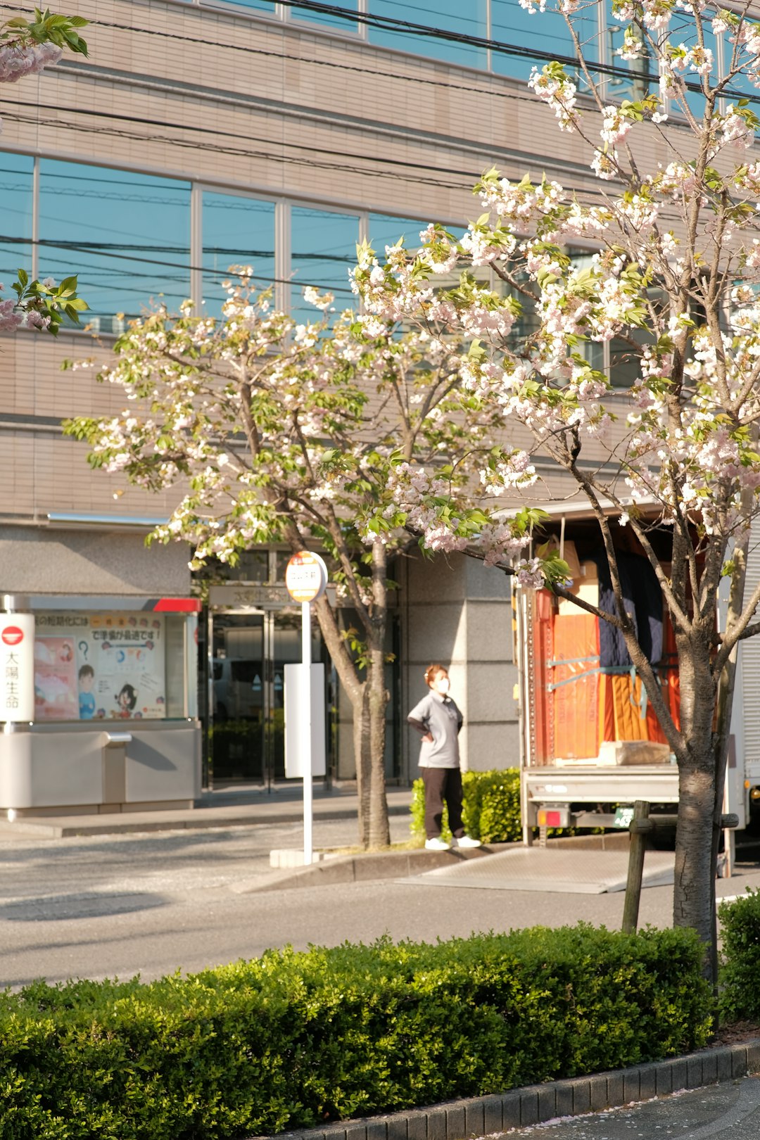 Spa & Wellness Center